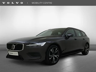 Volvo V60 - afbeelding nr 1