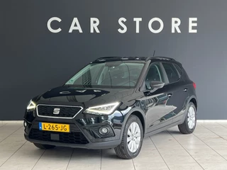 SEAT Arona - 76094897-0