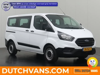 Ford Transit Custom - 174773816-0