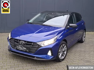 Hyundai i20 - 428332406-0