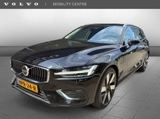 Volvo V60 - 434359167-0