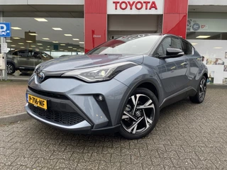 Toyota C-HR - 179068844-0