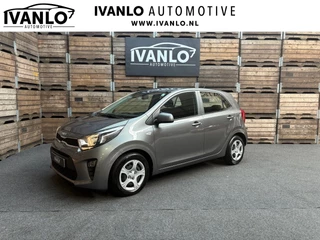 Kia Picanto - 388536185-0