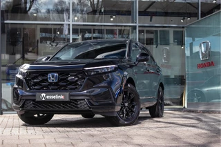 Honda CR-V Honda CR-V 2.0 e:PHEV Advance Tech - All-in rijklaarprijs | Leder | Schuif-/kanteldak | Navi - afbeelding nr 13