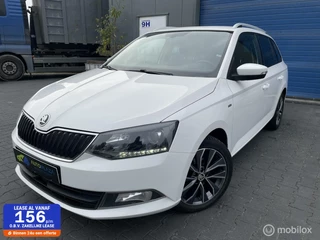 Škoda Fabia - 430162384-0