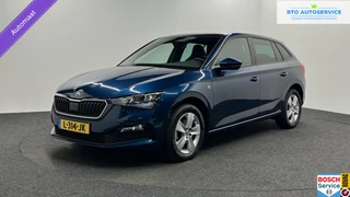 Škoda Scala 1.0 TSI Sport Business|Lane Assist|Virtual Cockpit|Carplay