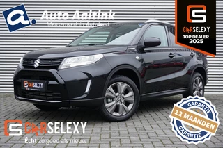 Suzuki Vitara 1.4 Bj Hybrid Select VOL AUTOMAAT | ALL SEASON | CAMERA | BOMVOL