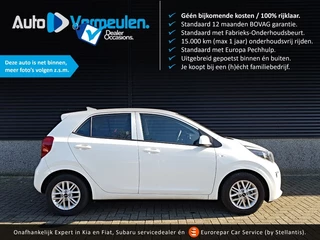 Kia Picanto - afbeelding nr 1