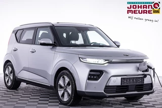 Kia e-Soul ExecutiveLine 64 kWh | SCHUIFDAK | SOH 97.3% | LEDER | Full LED | CARPLAY