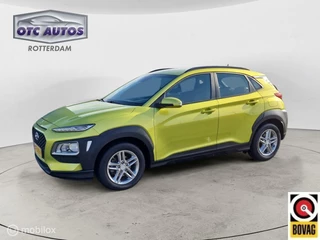 Hyundai Kona - 167474395-0