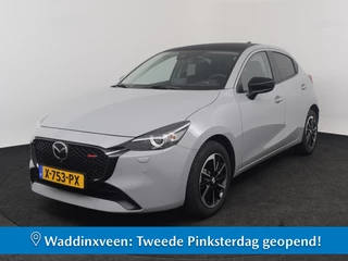 Mazda 2 - 455671904-0