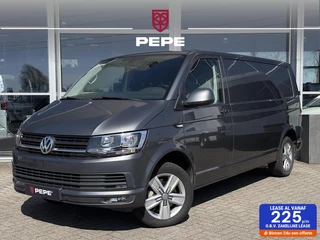 Volkswagen Transporter - 505938624-0
