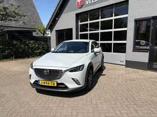 Mazda CX-3 - afbeelding nr 8