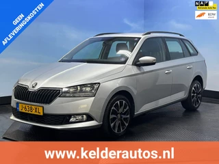 Škoda Fabia - 403731464-0