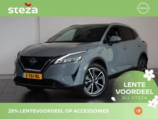 Nissan QASHQAI - 412895833-0