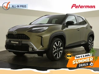 Toyota Yaris Cross 1.5 Hybrid 130 Launch Edition | Bi Tone | JBL | Blindspot