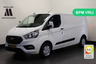 Ford Transit Custom - 265103586-0