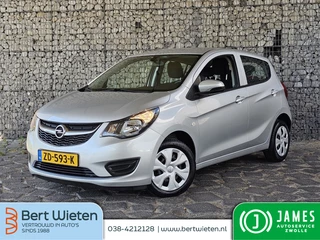 Opel KARL - 158969000-0