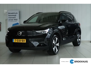Volvo XC40 Recharge Plus 70 kWh