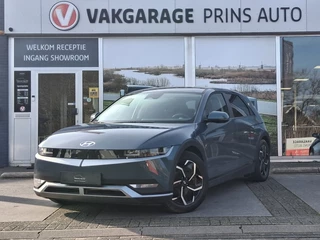 Hyundai IONIQ 5 Style 58 kWh