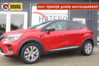 Renault Captur - 359883517-0