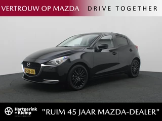 Mazda 2 - 112191027-0