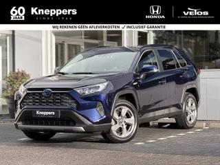 Toyota RAV4 2.5 Hybrid Dynamic