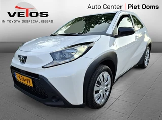 Toyota Aygo - 242051701-0
