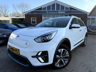 Kia e-Niro DynamicLine 64 kWh