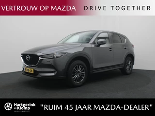 Mazda CX-5 - 383652631-0