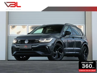 Volkswagen Tiguan - 281827540-0
