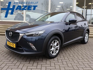 Mazda CX-3 2.0 SKYACTIV-G 120 AUT. + TREKHAAK | STOELVERW.