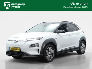 Hyundai Kona Hyundai Kona EV Premium 64 kWh | Navigatie | Camera | Stoelventilatie - afbeelding nr 1