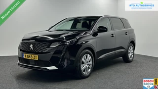 Peugeot 5008 1.2 PureTech Blue Lease Active TREKHAAK LM NAVI CARPLAY CRUISE ECC.