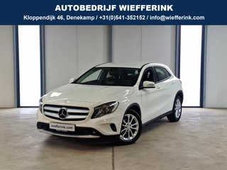 Mercedes-Benz GLA - 442282072-0