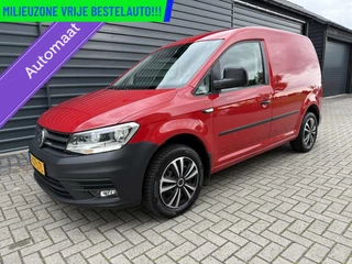 Volkswagen Caddy - 32382947-0