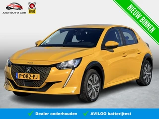 Peugeot e-208 EV Active 50 kWh Black Package