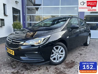 Opel Astra - 319051781-0