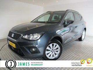 SEAT Arona - 496818031-0