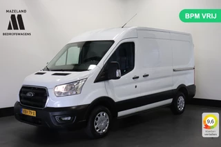 Ford Transit - 178823268-0