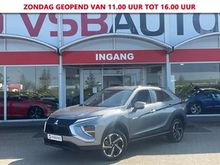 Mitsubishi Eclipse Cross - 502278789-0