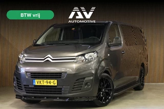 Citroën Jumpy 2.0 BlueHDI XL DC | Dubbel Cabine | Marge | BTW Vrij | Navigatie | CarPlay | PDC | Cruise control
