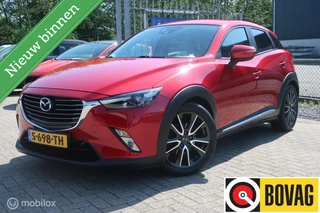 Mazda CX-3 - 360488772-0