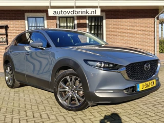 Mazda CX-30 - afbeelding nr 9