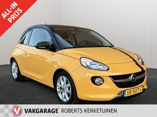 Opel ADAM - afbeelding nr 1