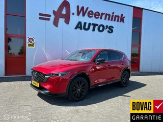 Mazda CX-5 Mazda CX-5 2.0 SkyActiv-G 165 Homura Limited - afbeelding nr 3