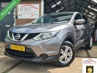 Nissan QASHQAI - 523696581-0