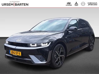 Hyundai IONIQ 5 N Line Business 84 kWh