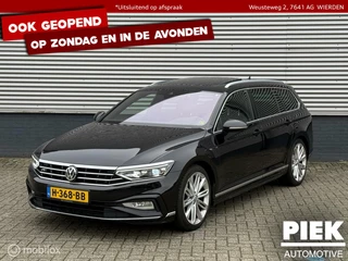 Volkswagen Passat - 405588489-0