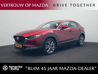 Mazda CX-30 2.0 e-SkyActiv-X Comfort